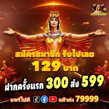 898